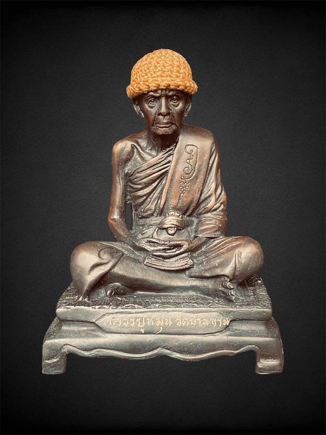 พระบูชาหลวงปู่หมุน วัดบ้านจาน