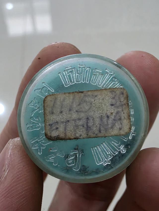 A.อะไหล่ นาฬิกา ETERNA 1115 WATCH PARTS เหมา ยก ตลับ ของเก่าเก็บ สวยหายากรุ่นเก่า ขายตามสภาพ พร้อมส่ง