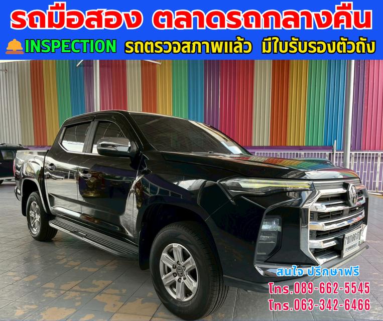 🚘ปี2022 MG Extender 2.0 Double Cab Grand D ⭐ไมล์แท้ 79,xxx กม. ⚙️เครื่องดีเซล ✨เกียร์ธรรมดา 3