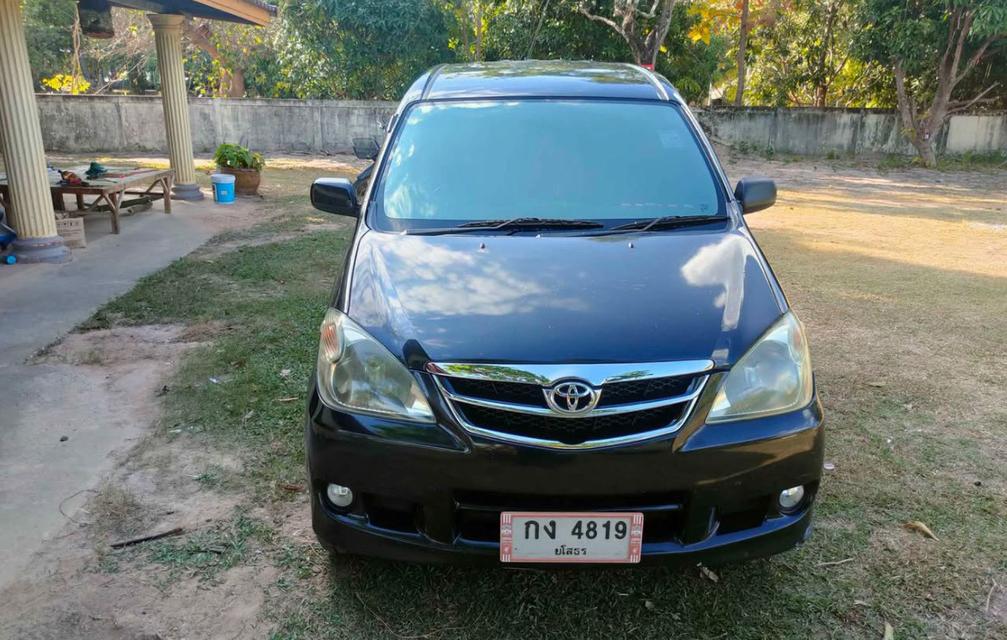 ขาย Toyota Avanza 1