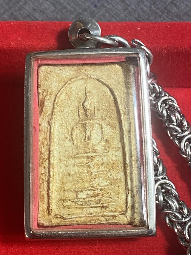 พระสมเด็จบางขุนพรหม พิมพ์ฐานคู่ 2