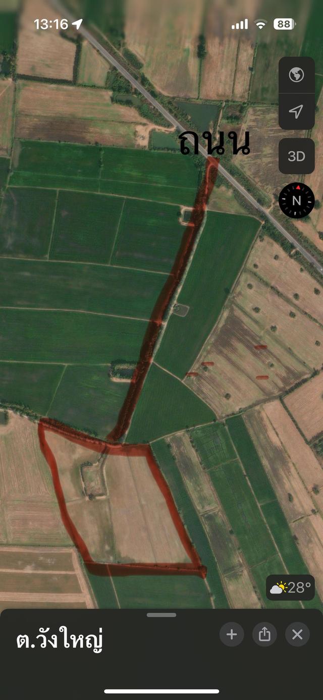 ที่ดินเปล่าทำนา 36 ไร่ 1 งาน 63 ตารางวา 1