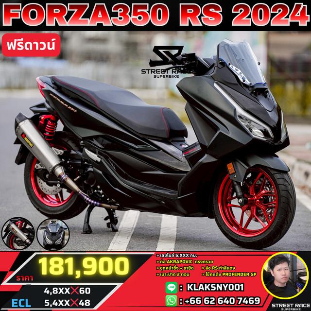 🔥 Honda Forza 350 RS ปี 2024 | สีดำ แต่ง Profender GP เบิกใหม่ทั้งคัน! 🔥