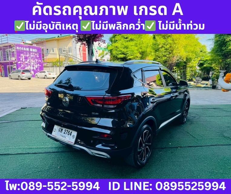 2025 MG ZS 1.5 X SUNROOF 6