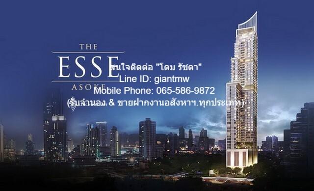 CONDOMINIUM The ESSE Asoke 45000 BAHT พื้นที่ 47 ตร.-ม. ไม่ไกลจาก MRT สุขุมวิท / BTS อโศก เล่นใหญ่ 1