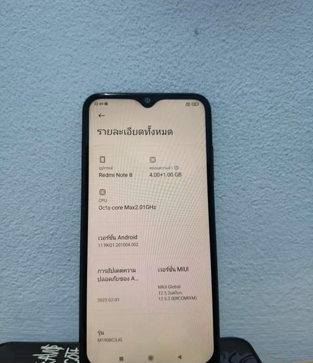 ขายโทรศัพท์ Redmi Note 8 มือสอง 3