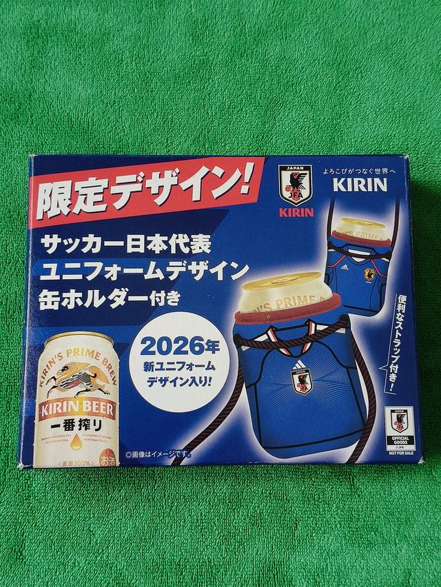 ใส่กระป๋องน้ำ (Can Holder) ลายเสื้อทีมชาติญี่ปุ่น 2026 Samurai Blue จาก Kirin Ichiban Shibori ที่ทำออกมาเป็นของพรีเมียมจำนวนจำกัด