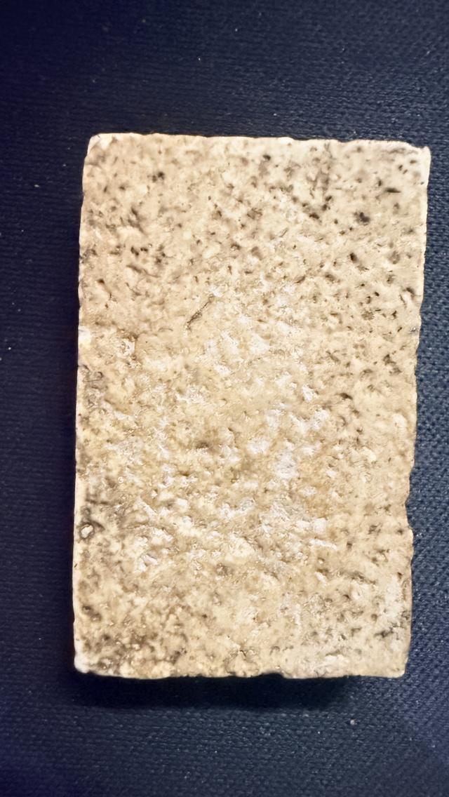 พระสมเด็จวัดระฆังพิมพ์ประธาน 16