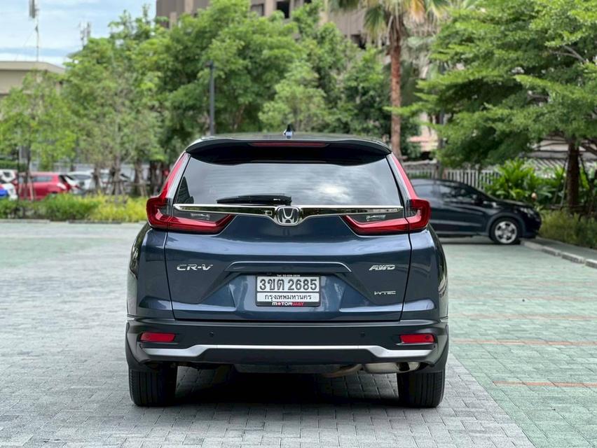Honda CRV 2.4ES 4WD Top2020
