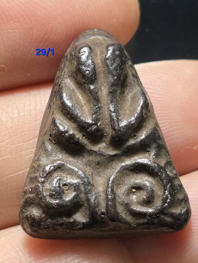 29/1#ขายพระบ้านเก่าเก็บ