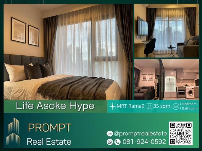 KL04262 - Life Asoke Hype - 35 sqm - MRT Rama9- Central Rama 9- ARL Makkasan