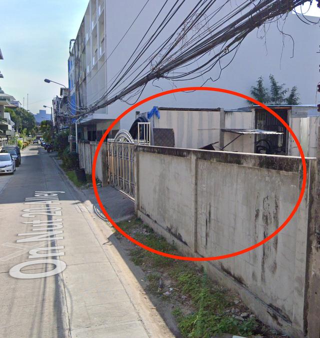 ปล่อยเช่าที่ดิน ซอยอ่อนนุช 20 1