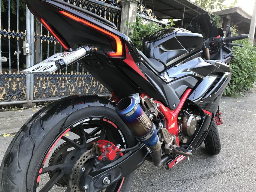 GPX demon gr 200r 4