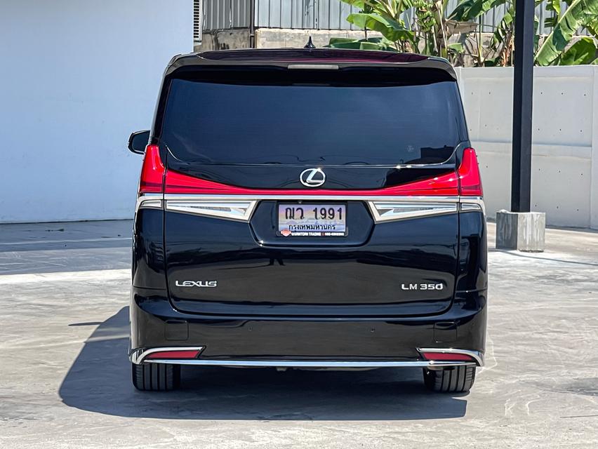 ขาย Toyoya Vellfire 2.5ZG ปี19 5