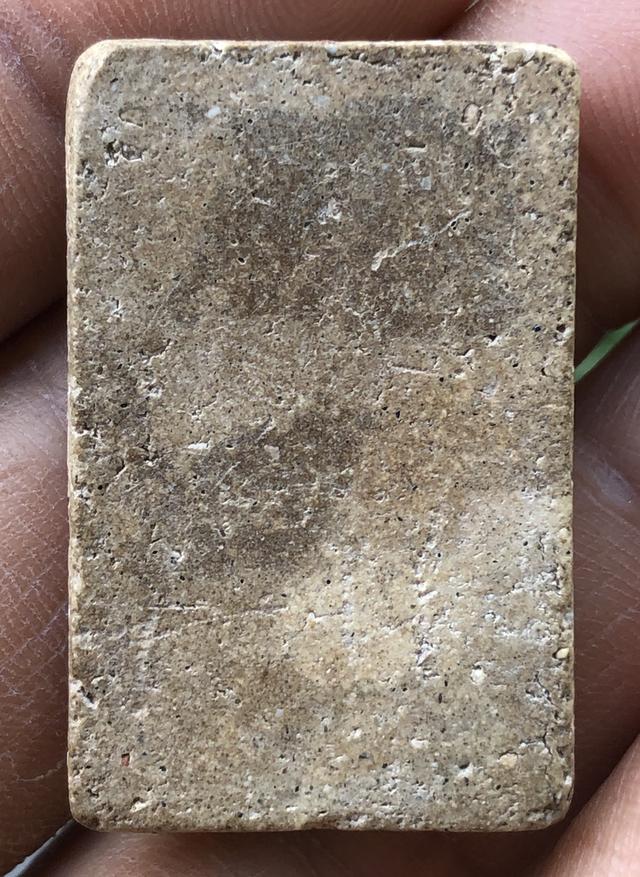 พระสมเด็จวัดระฆังพิมพ์ใหญ่ รูปที่ 15