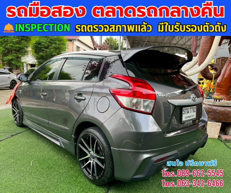 🚘ปี2014 Toyota YARIS 1.2 E ⭐ไมล์แท้ 17x,xxx กม. ⚙️เครื่องเบนซิน ✨เกียร์ออโต้