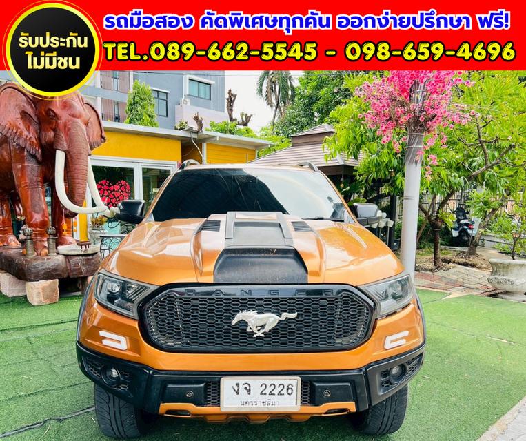 2020 Ford RANGER 2.0 Double Cab Wildtrak Hi-Rider ⚙️ เกียร์ออโต้