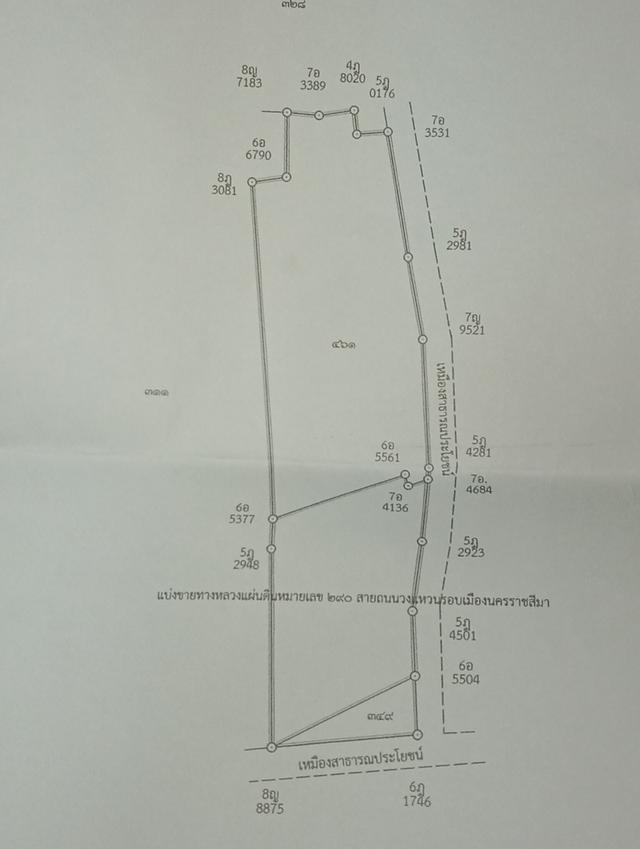ขายด่วน ที่ดินสามเหลี่ยมทองคำติดถนนวงแหวนรอบนครราชสีมาสาย 290 5