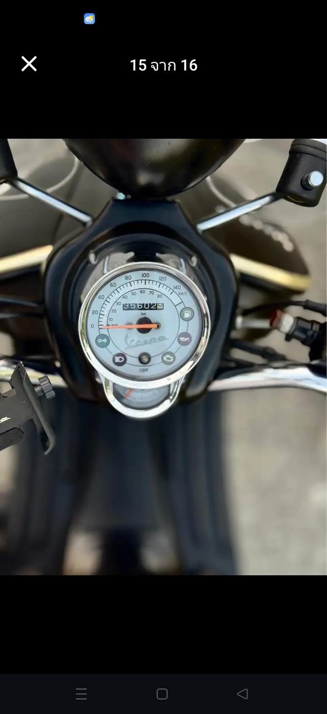ขาย Vespa LXV 150 สกูตเตอร์เวสป้าพรีเมี่ยมรุ่นพิเศษ ปี2016 รูปที่ 11