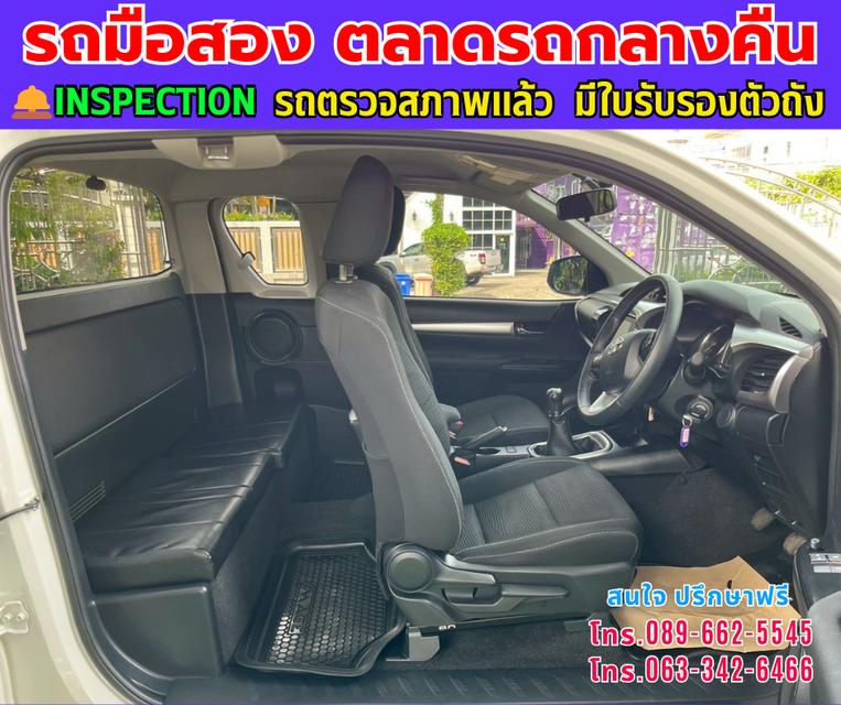 ❇️ปี2023 Toyota HILUX REVO 2.4 Smart Cab Z Edition Mid ❇️ไมล์แท้ 35,xxx กม. ❇️เกียร์ธรรมดา ❇️เครื่องดีเซล 8