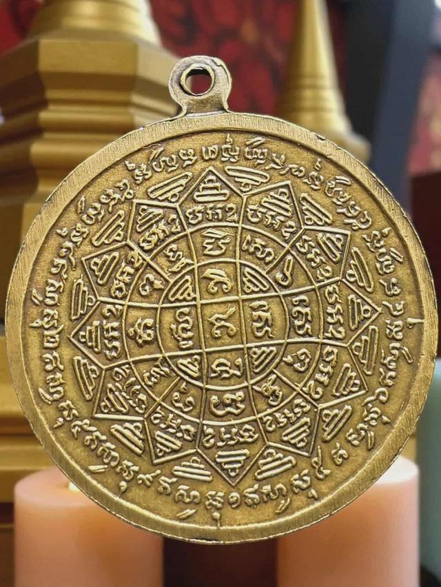 28/10#ขายพระบ้านเก่าเก็บ 6