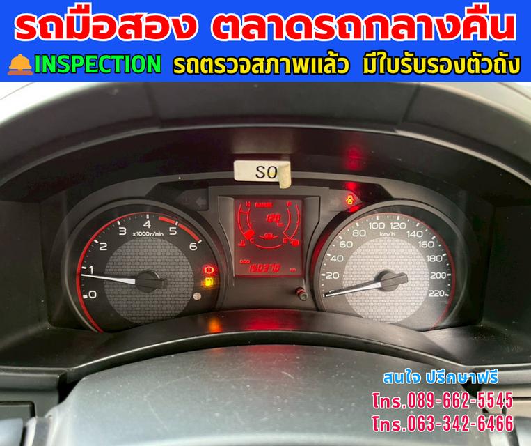 🚘ปี2019 Isuzu D-MAX 1.9 Spark B ⭐ไมล์แท้ 150,xxx กม. ⚙️เครื่องดีเซล ✨เกียร์ธรรมดา 12