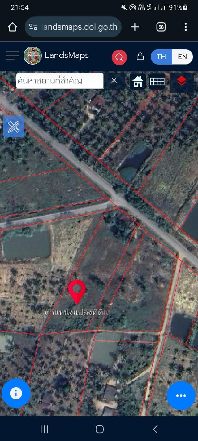 ขายที่ดินตืดถนนดำใกล้ถนนเพชรเกษม 1