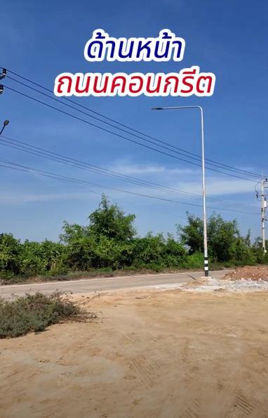 ขายด่วน ที่ดินเปล่าถมแล้ว แบ่งขาย 1-75 ไร่ ติดถนน เมืองสมุทรสาคร เดินทางง่าย ใกล้กรุงเทพ  5