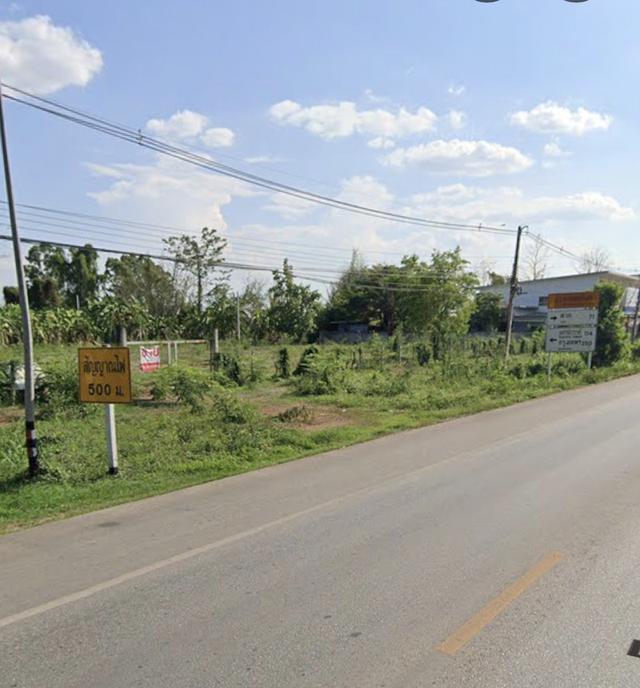 ที่ดิน พื้นที่ 13 ไร่ จังหวัดกำแพงเพชร 5