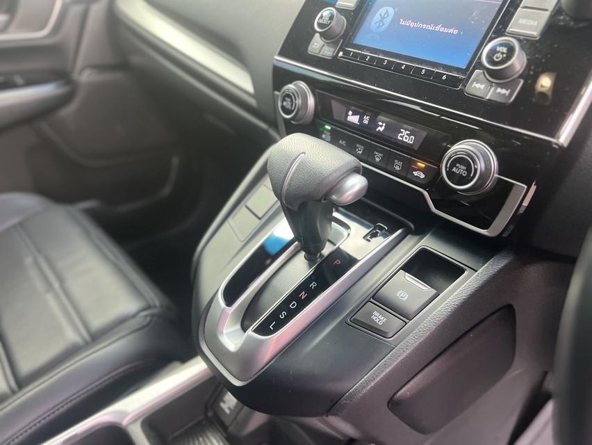 Honda Crv 2.4E 2018 สีขาวมุก 20