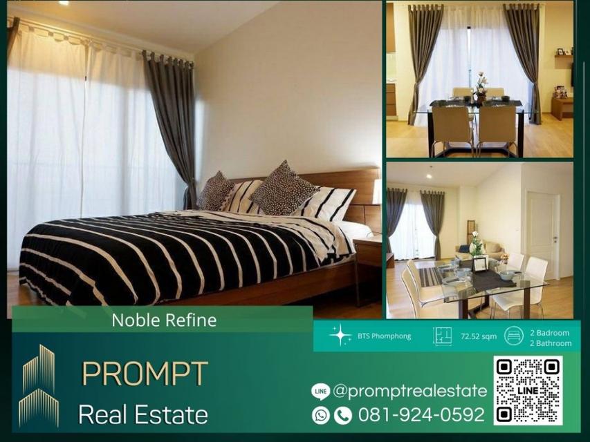 MN04419 - Noble Refine - 72.52 sqm  - BTS Phomphong- Emporium- Emquartier- Terminal 21 Asok 1