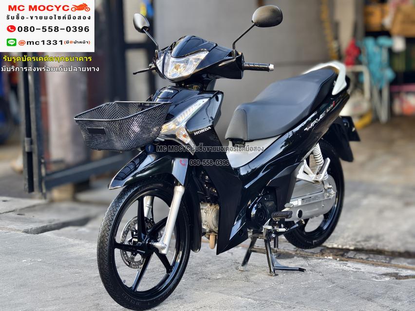 Wave 125i 2023 วิ่ง10000โลแท้ รุ่นTopล้อแมคสตาดมือ รถบ้านแท้มือเดียว เล่มเขียวชุดโอนครบ No1037