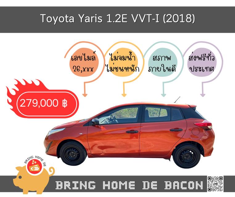 รูป Toyota Yaris 1.2E (2018)