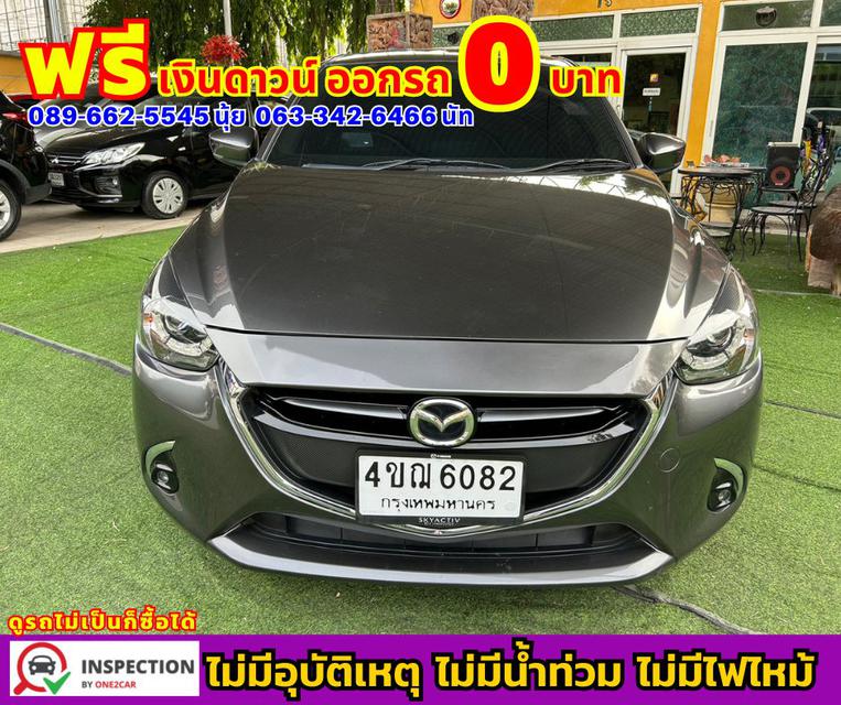 รูป ปี2022 Mazda 2 1.5 XDL Sports 📌ไมล์แท้ 81,xxx กม. ✅เกียร์ออโต้