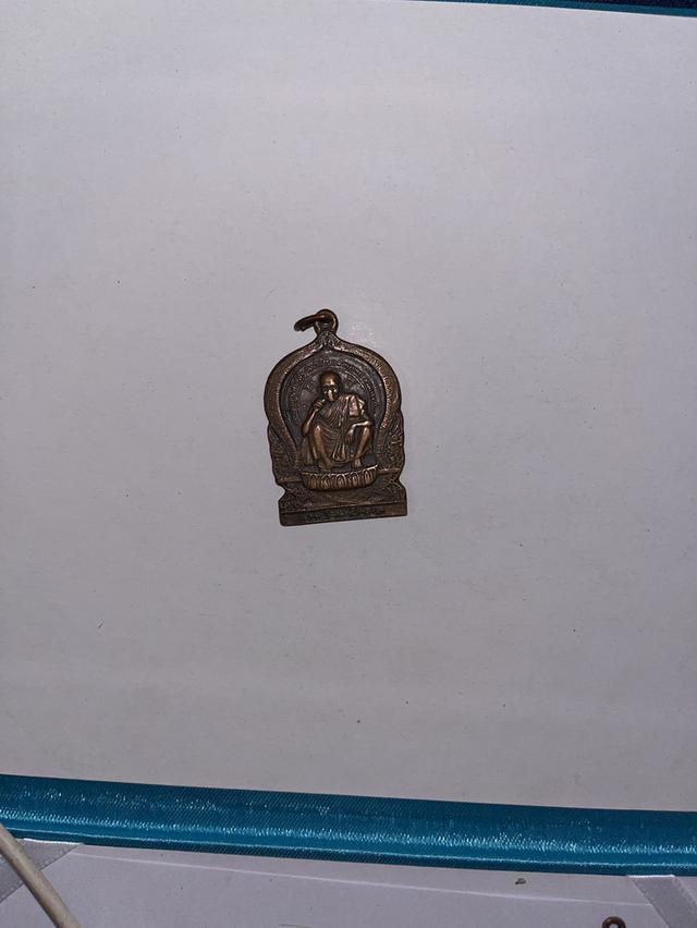 หลวงพ่อคูณ /พระสมเด็จ รูปที่ 1