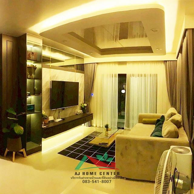 ขายบ้านเดี่ยว50.1ตรว. ม.อณาสิริ บางใหญ่ ซ.วัดพระนอน แต่งสวย ต่อเติมครบ ทำเลใกล้สวน 9