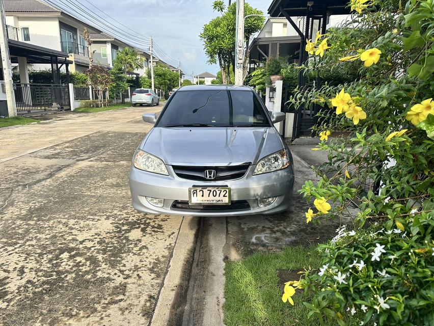 Honda Civic Dimension