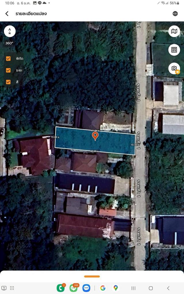 ขายด่วนที่ดินทำเลดี 96 ตรว ติดถนนคอนกรีตสาธารณะ ถมแล้ว ซ.เทพประทาน 1 อ.ไทรน้อย จ.นนทบุรี 1