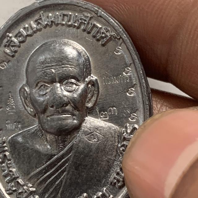 เหรียญรุ่นเลื่อนสมณศักดิ์ หลวงปู่นน จนฺทวิโร (พร รูปที่ 16