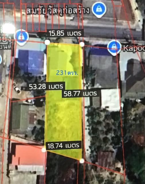 ที่ดินหนองกระทุ่ม ทำเลค้าขายใกล้ถนนสุระ 2 เนื้อที่ 231ตรว. ถมแล้ว ติดถนน 2ด้าน หน้า 16เมตร ลึก 53เมตร เหมาะทำเป็นร้านอาหาร หอพัก อพาร์ทเม้นท์ 4