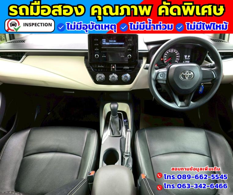 🚗ปี2019 Toyota Corolla Altis 1.6 J Limo 🚗เกียร์ออโต้ 10