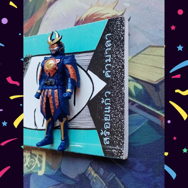 ยังมีความรักหนึ่ง : สร้อยแก้ว คำมาลา (รวมเรื่องสั้น) 5