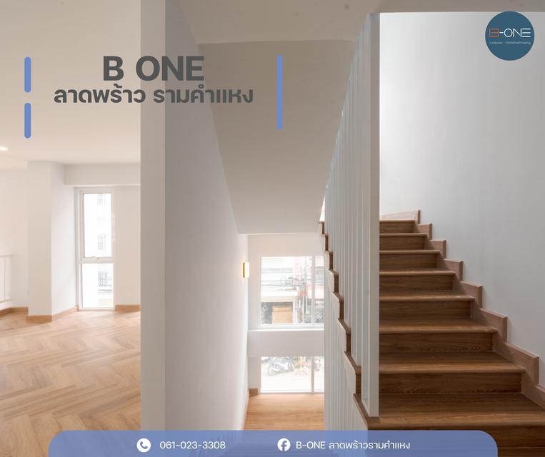 Home Office 15