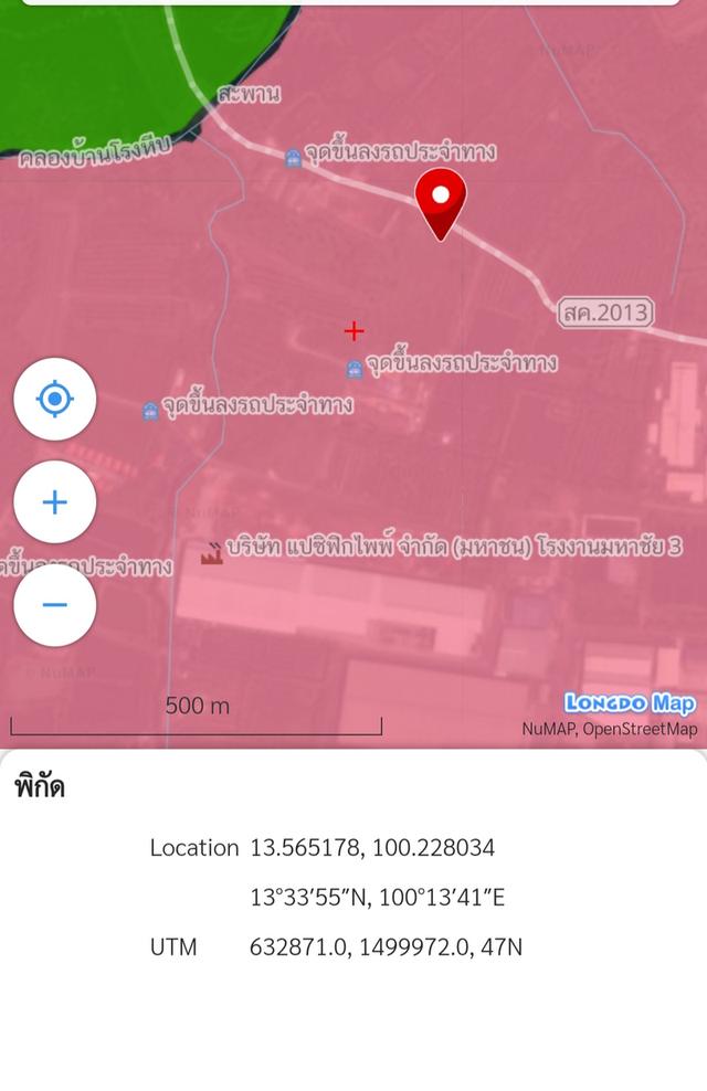 ขายด่วน10ไร่2งานผังชมพู เส้นถนนพระราม2 5