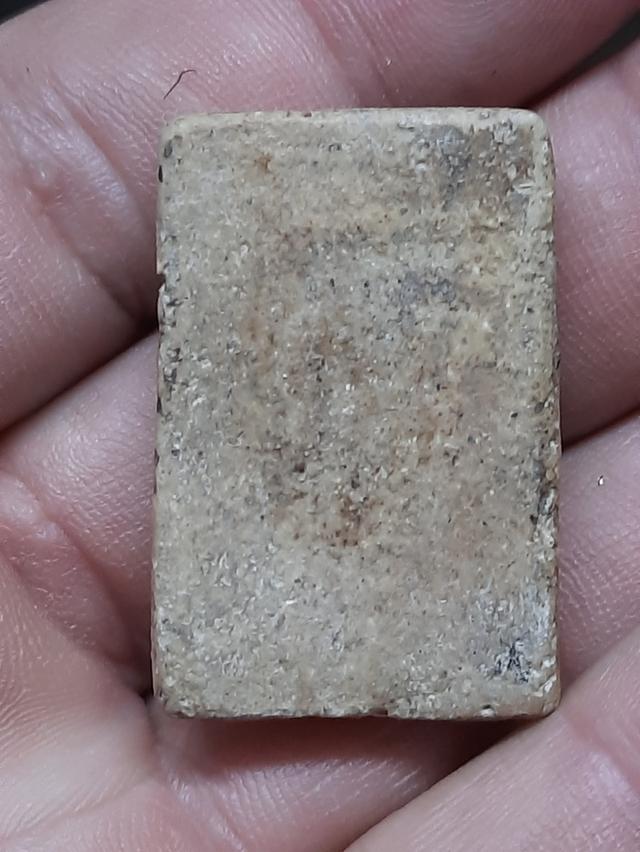 พระสมเด็จพิมพิ์ใหญ่ วัดระฆัง 2