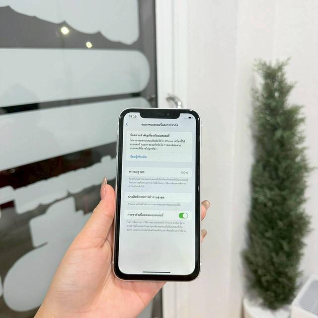 ขาย iphone Xr 128gb TH 7