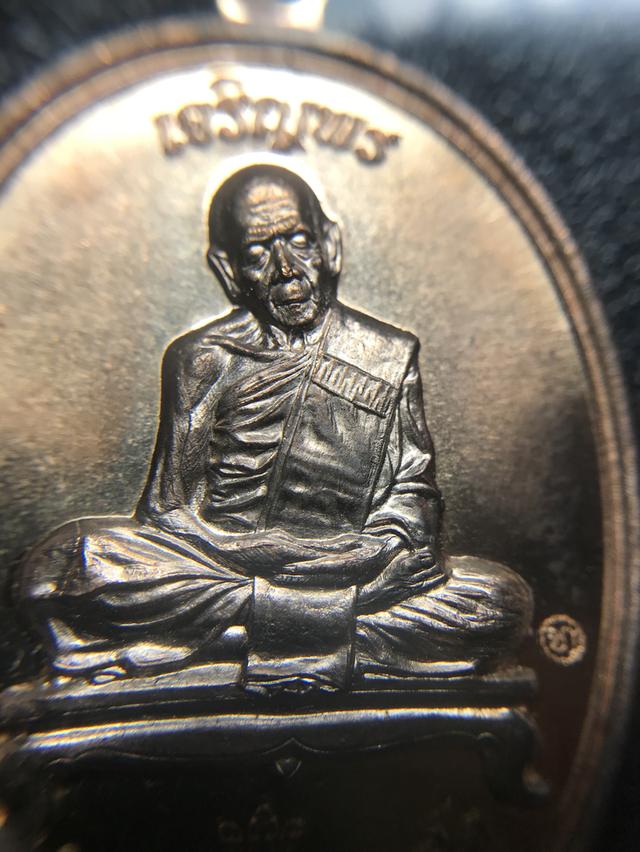 เหรียญหลวงปู่ทิม