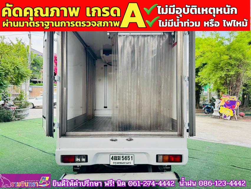 TOYOTA REVO 2.4 Entry รถตู้เย็น ยี่ห้อ carrier ปี 2021 11