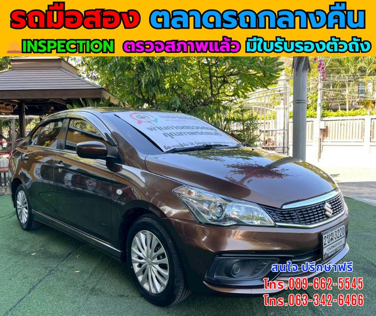 🔥ปี2021 Suzuki Ciaz 1.2 GL 📌ไมล์แท้ 18,xxx กม. 📌เครื่องเบนซิน 📌เกียร์ออโต้ รูปที่ 3