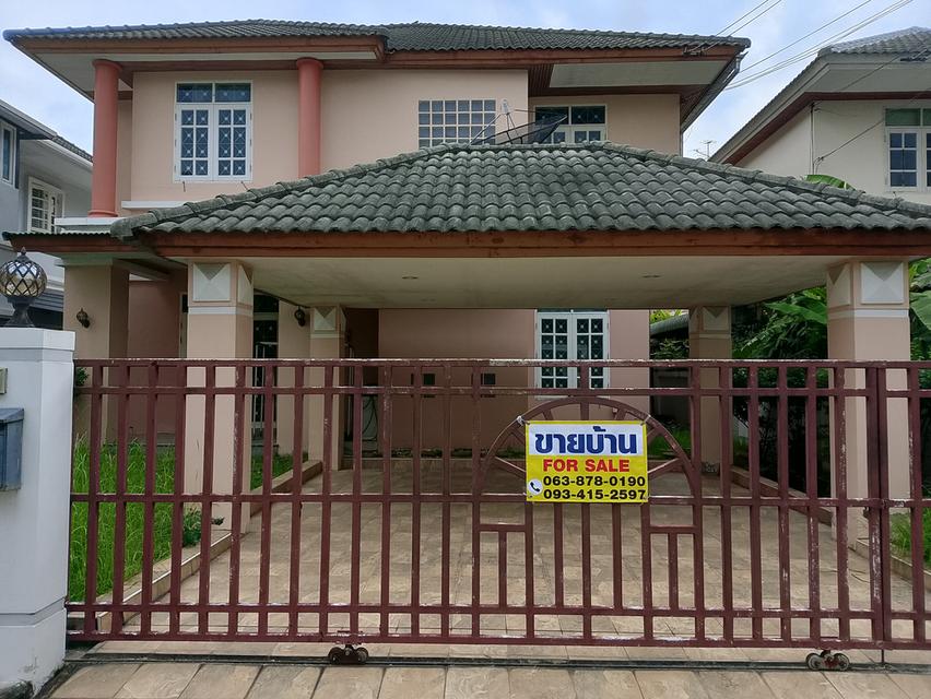 บ้านเดี่ยว แจ้งวัฒนะ-ประชาชื่น 2